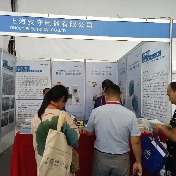 ONCCY  Solar PV& Energy storage world Expo 2023 4_WH_600x600px_WH_600x600px.jpg